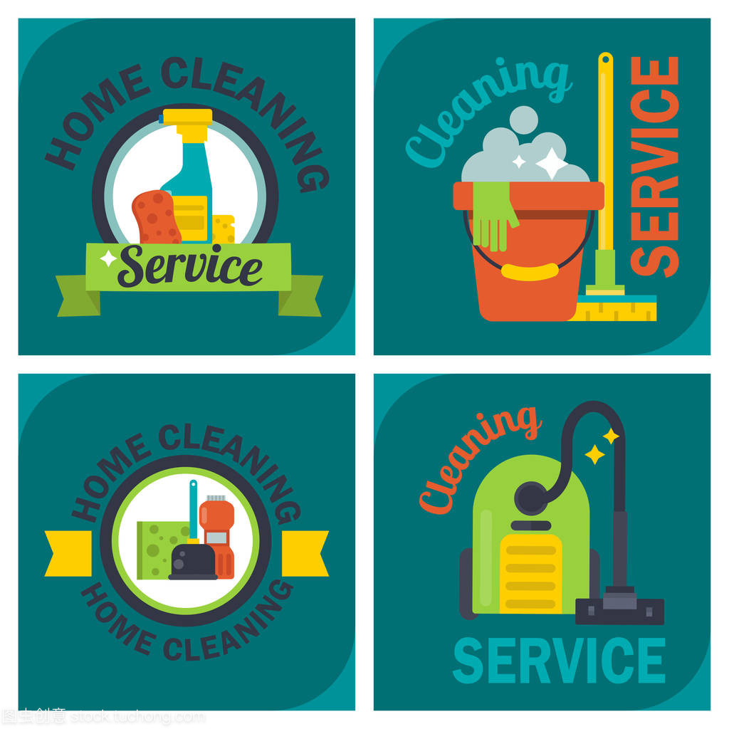 清潔服務(wù)標(biāo)志標(biāo)簽設(shè)計(jì) 家庭與專業(yè)的視覺(jué)融合