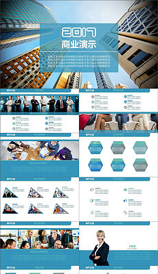 專業(yè)設(shè)計服務(wù)素材 解鎖第248頁VIP模板與元素的創(chuàng)意潛能