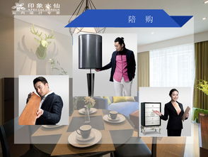 印象水仙設計服務流程 從靈感到落地的全周期藝術(shù)之旅