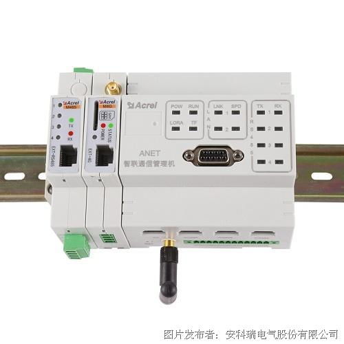 5G通信終端設備 開啟智能互聯(lián)新時代