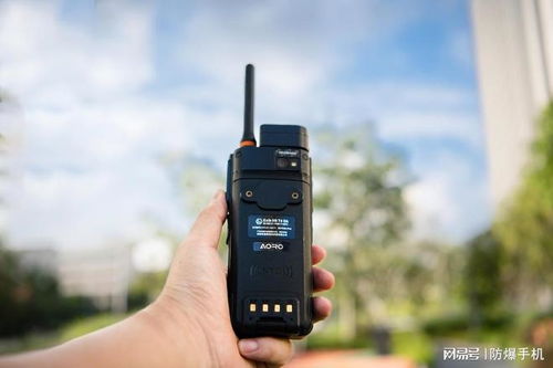 北斗短報文終端 原理與實現(xiàn)方式